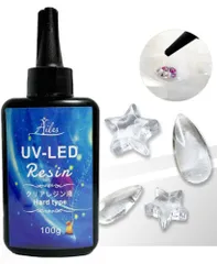 【即日発送】【在庫処分】クリアカラー 大容量 ハードタイプ UV/LED 対応 レジン液 uvレジン [Ailes(エール)] (100g)