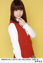2025年最新】NMB48高野祐衣の人気アイテム - メルカリ
