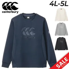 カンタベリー トレーナー 長袖 4L 5L メンズ  大きいサイズ canterbury アールプラス クルーネック スウェットシャツ R+ RUGBY+ ビッグサイズ ラグビーウエア スエット プルオーバー スポーツウェア 男女兼用 服  /RP44568B