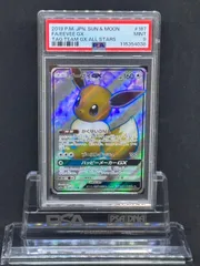 【PSA9】イーブイGX SR SM12a タッグオールスターズ イーブイGX SR SM12a【TAG TEAM GX タッグオールスターズ】187