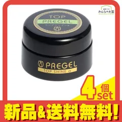 PREGEL(プリジェル) トップシャインa 4g 4個セット まとめ売り