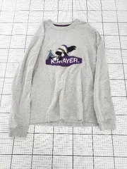 ◇ Θ KRIFF MAYER クリフメイヤー キッズ 子供服 長袖 Tシャツ カットソー サイズ160 グレー系 女の子 男の子 E  【1508270008294】のサムネイル