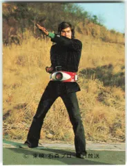 カルビー製菓 【旧仮面ライダーカード】 NR20版 変身スイッチ 486