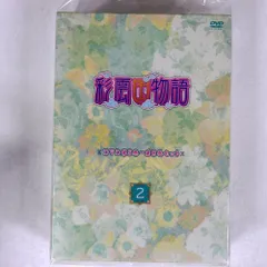2025年最新】彩雲国物語 dvdの人気アイテム - メルカリ