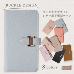 バックル　Arrows we2 ケース　 F-52E FCG02 M07 ケースカード入れ　スタンド機能　アローズウイ2 携帯カバー　8色