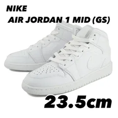 NIKE AIR JORDAN 1 MID (GS) ナイキ エアジョーダン 1 ガールズ white/white-wht 554725-136 23.5cm