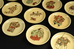 2025年最新】京薩摩の人気アイテム - メルカリ