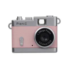 【 新品 未開封 】   ケンコー トイカメラ Pieni II ピーチ ピーチ DSCPIENIII ［デジタル式］ DSC-PIENIII 未使用 送料無料のサムネイル