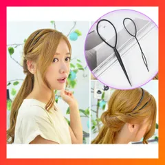 くるりんぱ　簡単　ヘアアレンジ　オシャレ　結婚式　パーティ　デート