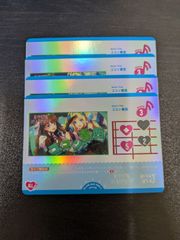 ラブカ ココン東西 L