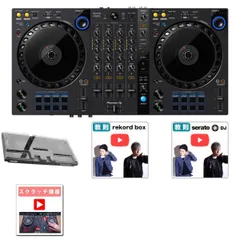 2024年最新】pcdj ddj4の人気アイテム - メルカリ