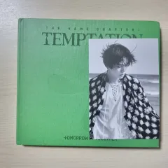 在庫処分) TOMORROW X TOGETHER(TXT) ヨンジュン セット スビン・ボムギュ・テヒョン・ヒュニン