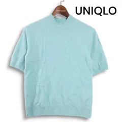 24AW★ UNIQLO ユニクロ 秋冬 高級 カシミヤ100% モックネック セーター ニット 5分袖 Sz.M レディース
