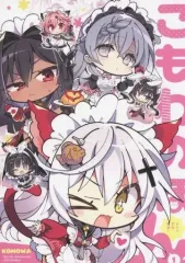 こもわたさんセット（Tシャツ、合同セット） こもわたさんセット（Tシャツ、合同セット） 34329_1_expand.jpg