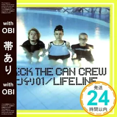 【帯あり】カンケリ01/LIFELINE [CD] KICK THE CAN CREW_07