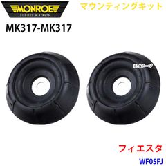 5/8価格変更【Re-34t】メイクラックモン ヴィシャスモード - メルカリ