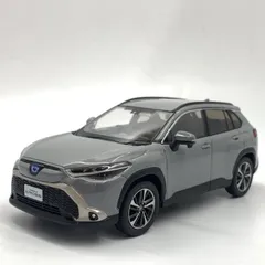 2025年最新】カローラクロス ミニカー 1/30の人気アイテム