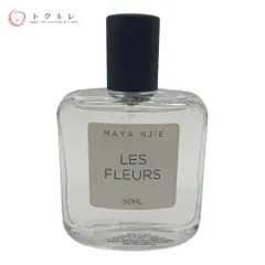 MAYA NJIE NORDIC CEDAR 香水 50ml【使用数回】 MAYA NJIE / NORDIC CEDAR ノーディック シダーの商品情報｜美容