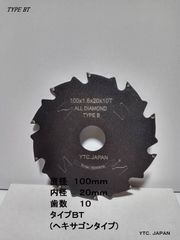 ☆3枚☆新商品☆100mm10T☆タイプBT　高品質オールダイヤチップソー