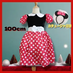 ミニー 風　ディズニーワンピース　コスプレ ベビー　イベント　 キッズ100cm