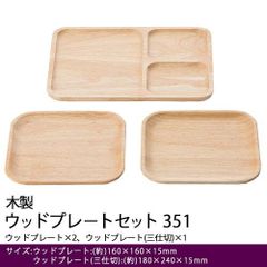 Item thumbnail for item 8946c4b1-4fe8-4dd2-bab4-b86bfe95c040