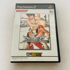 ランブルローズThe BEST