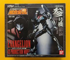 カインルカママ様 リクエスト 2点 まとめ商品 Amazon.co.jp: 【シングルカード】SM2+)ルガルガンGX/RR/034/049