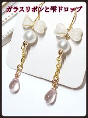 ガラスりぼんとピンクの雫ドロップ♪　フックピアス　Handmade
