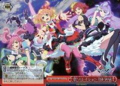 中野 二乃　SDSP　GYC-SD2-006P　五等分の花嫁カードゲーム 中野 二乃 SDSP GYC-SD2-006P 五等分の花嫁カードゲーム - メルカリ