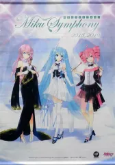 2025年最新】重音テト タペストリーの人気アイテム - メルカリ