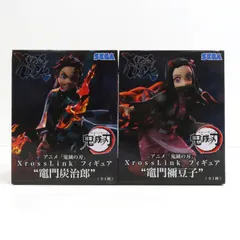 鬼滅の刃　竈門炭治郎　竈門禰豆子　XrossLink フィギュア 81a5ikERy5L._UF894,1000_QL80_.jpg