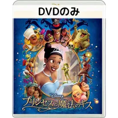 2026年最新】ナヴィーン王子の人気アイテム - メルカリ