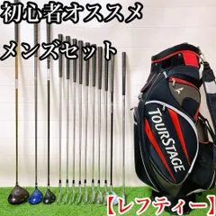 2024年最新】mizuno レフティの人気アイテム - メルカリ