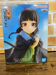 New!! 薬屋のひとりごと　猫猫 フィギュア　　　　ポンチョ８体【新品未開封】 TVアニメ『薬屋のひとりごと』 猫猫 フィギュア～ポンチョ