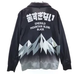 限定1,000着　ジョージア　キングカズ　ジャージ　L 限定1,000着ジョージアキングカズジャージL