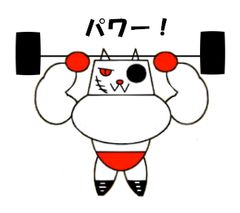 出品テストです - メルカリ