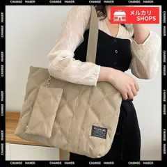 ポーチ付き キルティング トートバッグ レディース ビッグトートバッグ A4対応 超軽量 かわいい おしゃれ シンプル ハンドバッグ 人気 通勤 通学 バッグ 肩掛け かばん 大きめ ママバッグ 大容量 ポリエステル素材 丈夫 サブバッグ xzjhprg#