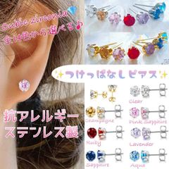 Charmy - メルカリShops Charmy - メルカリShops