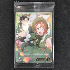☆名探偵コナンカードゲーム PR081 大岡紅葉 チャレンジ戦記念