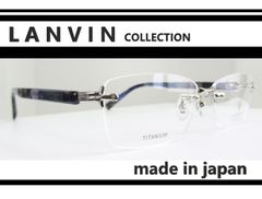 フチなし　LANVIN ランバン◆メガネフレーム　VLC067J-0S11 (シルバー/ネイビーブルーハバナ) 日本製
