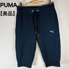 PUMA プーマ Sサイズ　クロップドパンツ 黒 ブラック　スウェット 刺繍ロゴ　短パン　ハーフパンツ　【古着】【中古】【used】