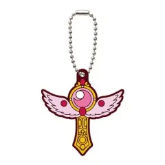【中古】キーホルダー ロザリオ 「神風怪盗ジャンヌ カプセルラバーマスコット」