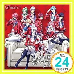 B-Project - Kodou*Ambitious [Japan CD] SVWC-70173 by B-Project [CD]_02