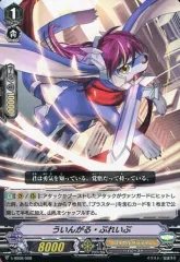 2025年最新】マジェスティロードブラスターの人気アイテム - メルカリ