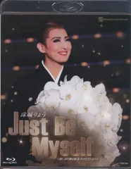 2025年最新】珠城りょう blu-rayの人気アイテム - メルカリ