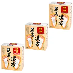 2026年最新】遠赤王の人気アイテム - メルカリ