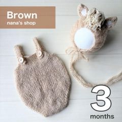 3ヶ月ブラウン♪馬帽子&ロンパース♪ニューボーンフォト撮影衣装　午年　月齢フォト