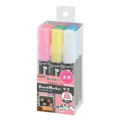 (まとめ）筆記具 ボードマーカー ホワイトボードマーカー レイメイ藤井 蛍光ボードマーカー 太字 ８本パック ●仕様：太字８色セット●インク種類：水性顔料 LBM1052 4902562498706 1個【×5セット】