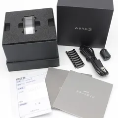 2024年最新】SONY wena 3の人気アイテム - メルカリ