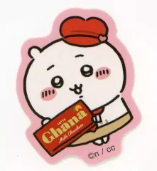 【中古】シール・ステッカー ちいかわ ステッカー 「ロッテ×ちいかわ なんか小さくてかわいいやつ×セブンイレブン」 対象商品購入特典